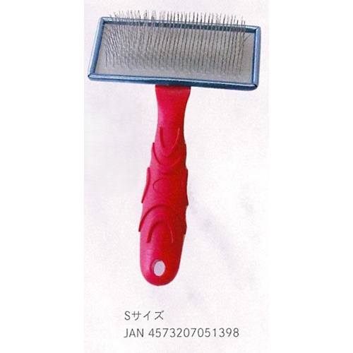 アルミナムソフトスリッカー　S