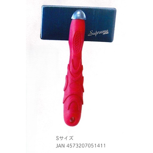 アルミナムハードスリッカー　S