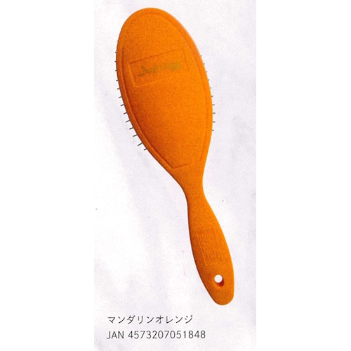 ピンブラシ　マンダリンオレンジ