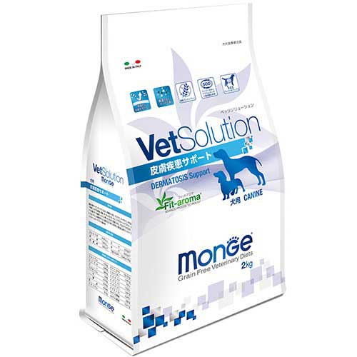 【ケース単位取寄】VetSolution　犬用　皮膚疾患サポート　2.0kg×6個入りケース