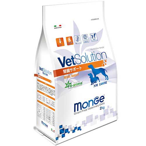 【ケース単位取寄】VetSolution　犬用　腎臓サポート　2.0kg×6個入りケース