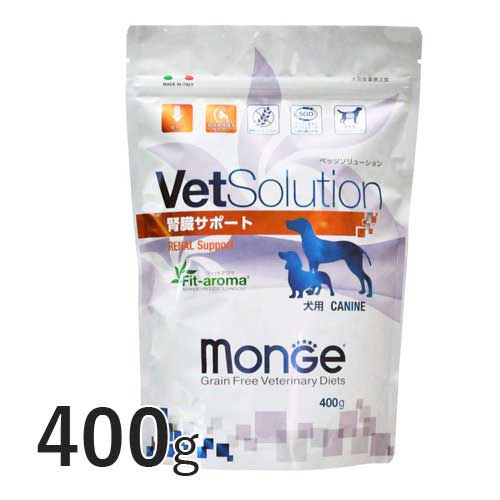 ペット用品の総合商社 P Lジャパンオンライン ケース単位取寄 Vetsolution 犬用 心臓サポート 400g 12個入りケース