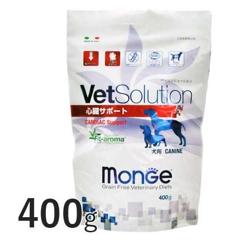【ケース単位取寄】VetSolution　犬用　心臓サポート　400g×12個入りケース