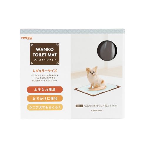 【ケース単位取寄】ワンコトイレマット(ボックスパッケージ)　レギュラー　ショコラブラウン×18個入りケース