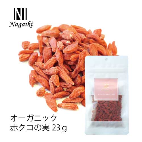 ペット用品の総合商社 P&Lジャパンオンライン 【ケース単位取寄】OCF Nagaiki フリーズドライブルーベリー 15g×50個入りケース