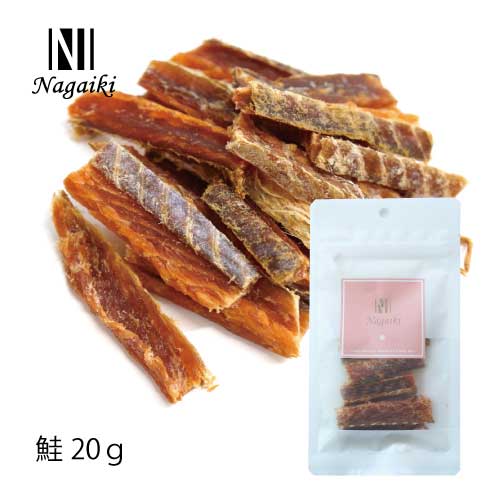 【ケース単位取寄】OCF　Nagaiki　鮭　20g×50個入りケース