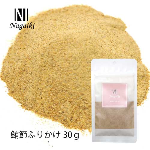 【ケース単位取寄】OCF　Nagaiki　鮪節ふりかけ　30g×50個入りケース