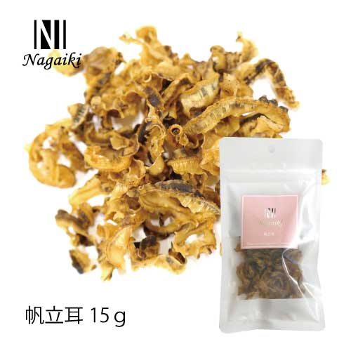 【ケース単位取寄】OCF　Nagaiki　帆立耳　15g×50個入りケース