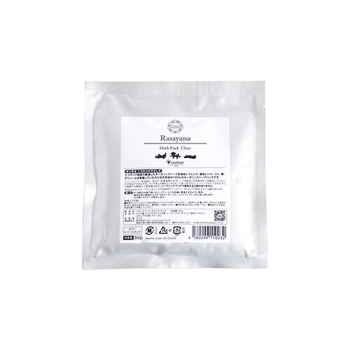 アニマルラサーヤナ　ハーブパック　クリア　50g