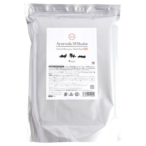 アニマルラサーヤナ　ハーブパック　レッド　1kg