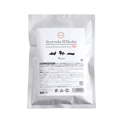 アニマルラサーヤナ　ハーブパック　レッド　100g