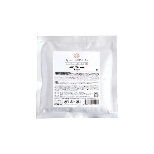 アニマルラサーヤナ　ハーブパック　レッド　50g