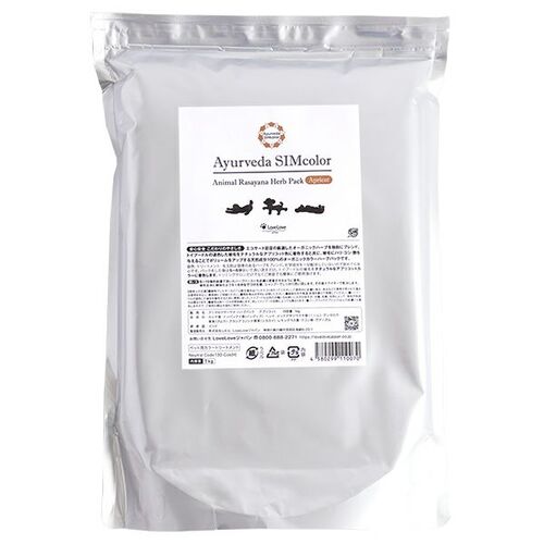アニマルラサーヤナ　ハーブパック　アプリコット　1kg