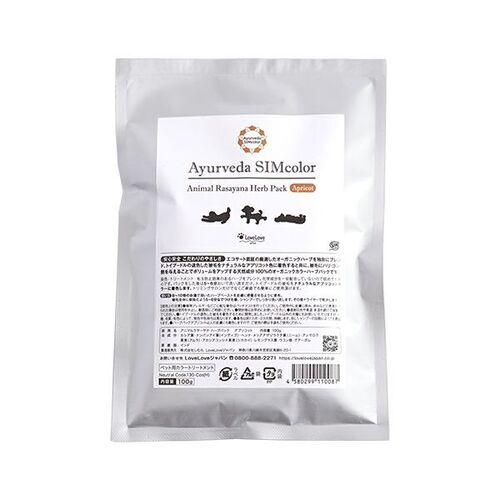 アニマルラサーヤナ　ハーブパック　アプリコット　100g