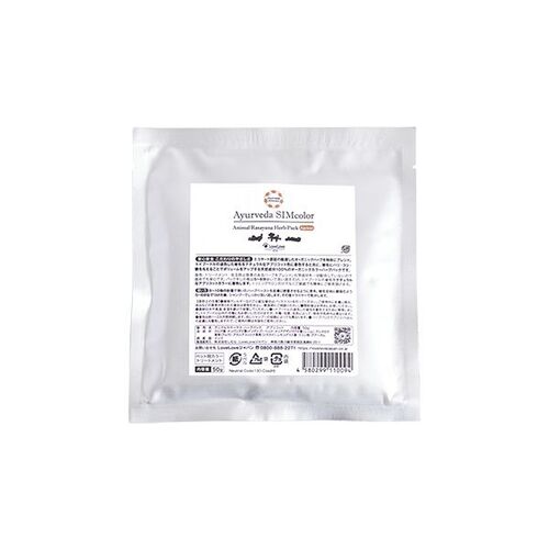 アニマルラサーヤナ　ハーブパック　アプリコット　50g