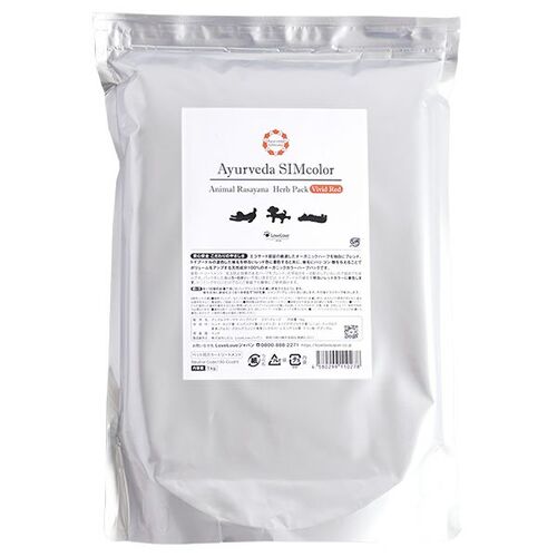 アニマルラサーヤナ　ハーブパック　ビビッドレッド　1kg