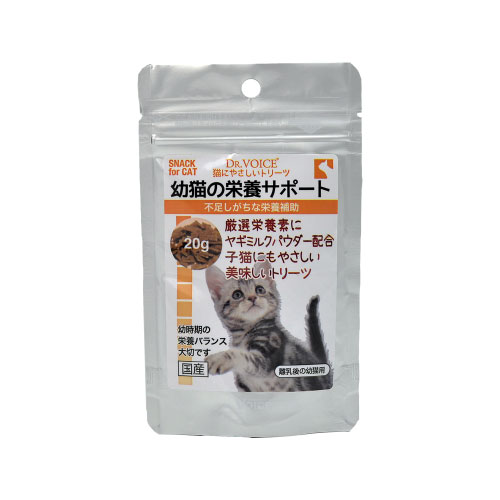 【ケース単位取寄】猫にやさしいトリーツ　幼猫の栄養サポート　20g×36個入りケース