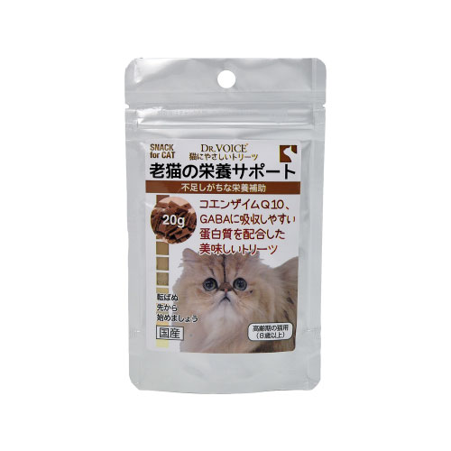 【ケース単位取寄】猫にやさしいトリーツ　老猫の栄養サポート　20g×36個入りケース