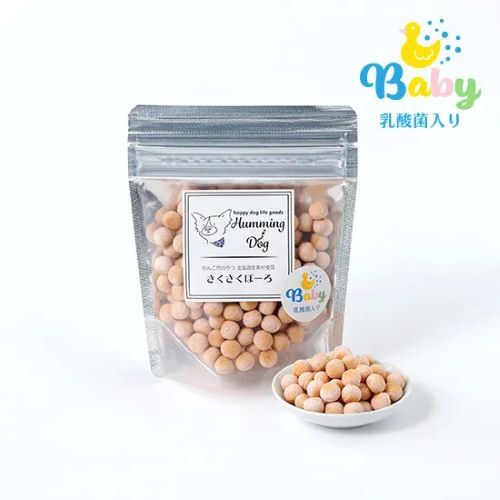 HummingDogさくさくぼーろベビー(紫いも)50g