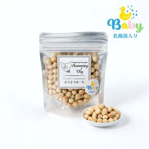HummingDogさくさくぼーろベビー(ブロッコリー)50g