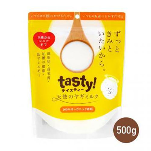 【ケース単位取寄】tasty!　天使のヤギミルク　500g×10個入りケース