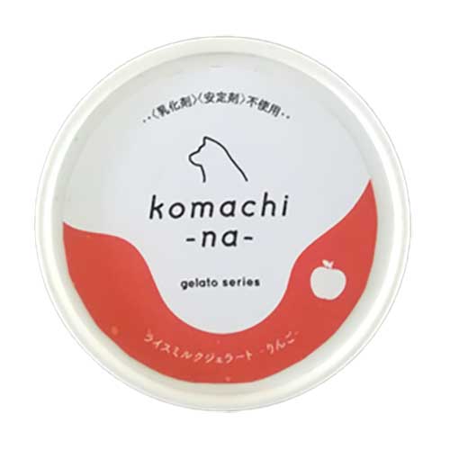 【冷凍】komachi-na-ライスミルクジェラートりんご80ml