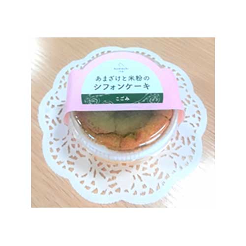【ケース単位取寄】komachi-na-　あまざけと米粉のシフォンケーキこごみ　20g×6個入りケース