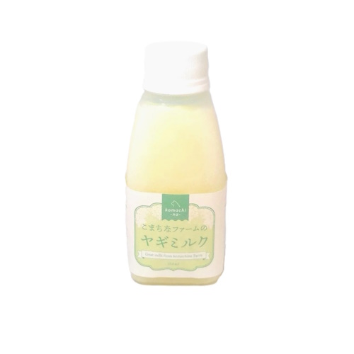 【冷凍】komachi-na-　こまちなファームのヤギミルク　150ml