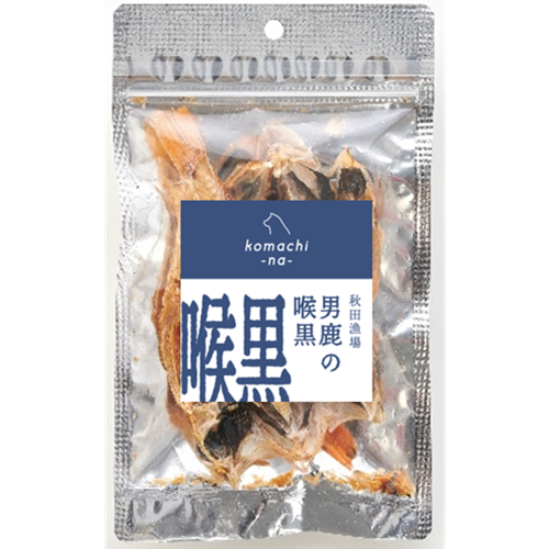 komachi-na-　秋田漁場　男鹿の喉黒(のどぐろ)　25g