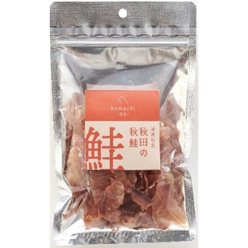 komachi-na-　秋田の秋鮭の切り身　35g