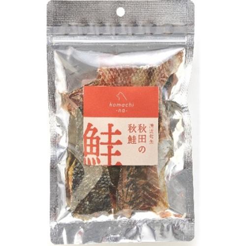 komachi-na-　秋田の秋鮭の皮チップ　　20g