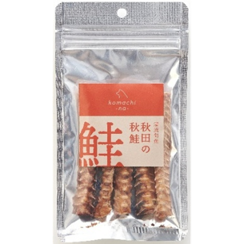 【メーカー欠品:入荷2025/冬】komachi-na-　秋田の秋鮭の中骨スティック　25g