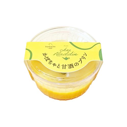 【メーカー欠品:入荷近日入荷】【冷凍】komachinaフロムシェアラジンかぼちゃ甘酒プリン30g