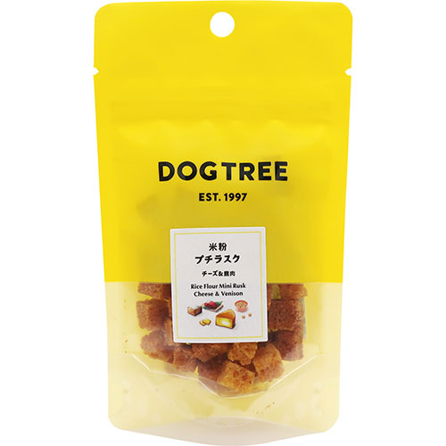 DOG・TREE　米粉プチラスク　チーズ&鹿肉　S　20g