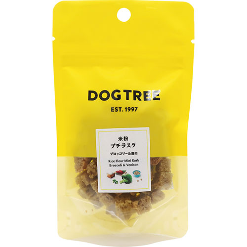 DOG・TREE　米粉プチラスク　ブロッコリー&鹿肉　S　20g