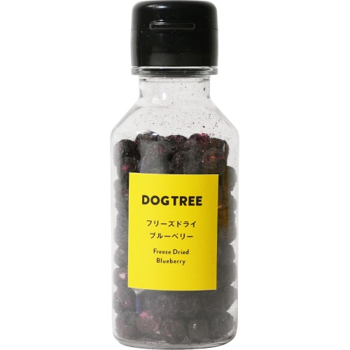 DOG・TREE　フリーズドライ　ブルーベリー　10g