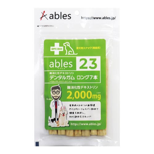 ables23　難消化性デキストリン　デンタルガムロング　7本