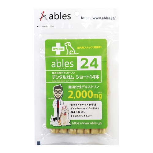 ables24　難消化性デキストリン　デンタルガムショート　14本