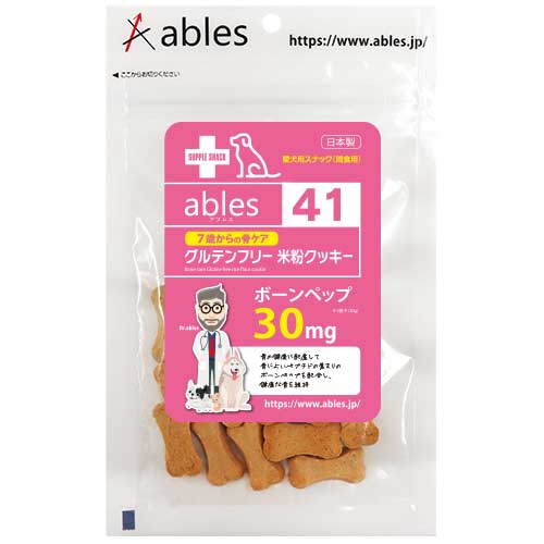 【ケース単位取寄】ables41　7歳からの骨ケア米粉クッキー　30g×40個入りケース