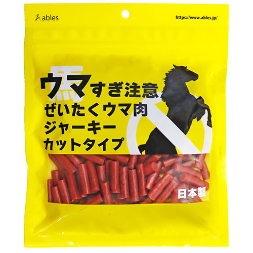 ぜいたくウマ肉　ジャーキーカット　300g