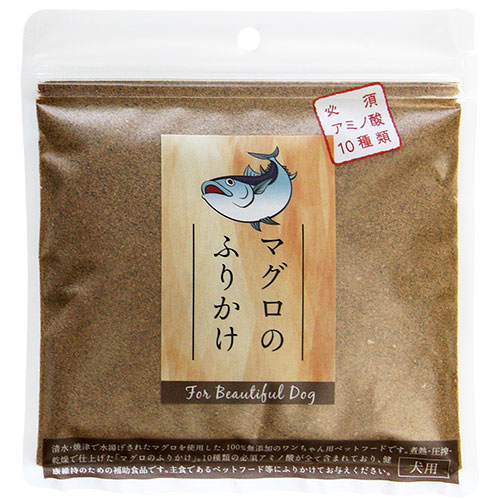 マグロのふりかけ犬用　110g