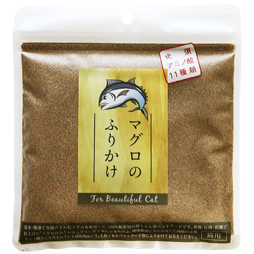 マグロのふりかけ　猫用　110g