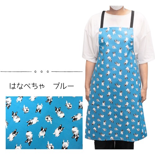 トリマーエプロン　防水エプロン　Bee　055　はなぺちゃ　ブルー