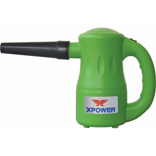 X-POWER　ハンドブロアー　B-53　グリーン