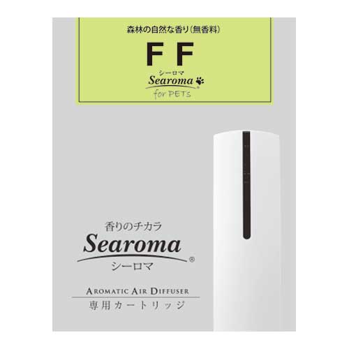 シーロマペット専用　T-20FF(無香料タイプ)