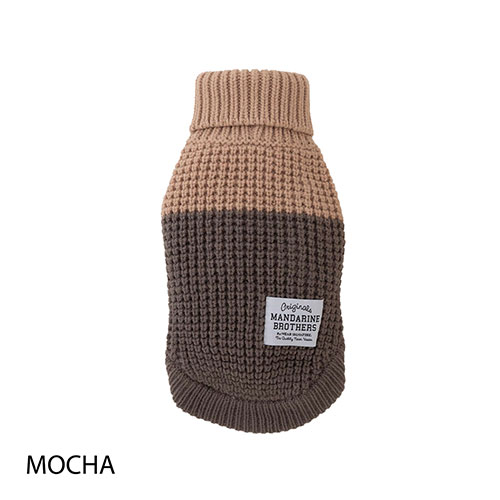 【新商品2023/07/25発売】1312　バイカラーニット　モカ　XS