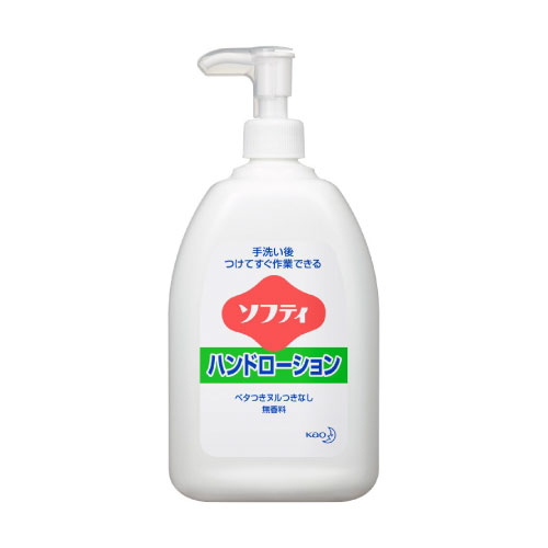 花王ソフティハンドローション　550ml