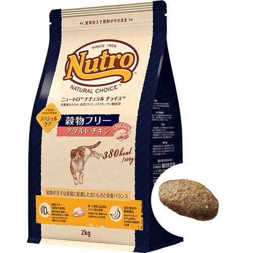 ニュートロ　NC　キャット　穀物フリーアダルトチキン　500g