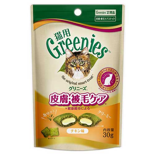 【メーカー欠品休売中】グリニーズ　猫用　皮膚被毛ケア　チキン味　30g
