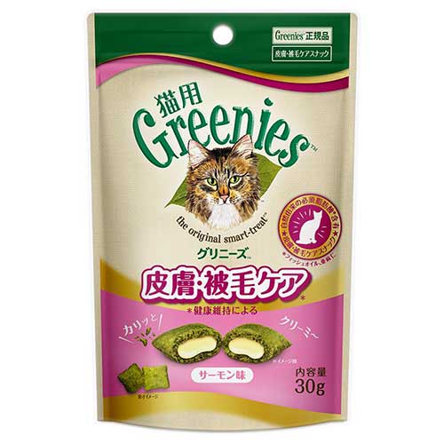 【メーカー欠品休売中】グリニーズ　猫用　皮膚被毛ケア　サーモン味　30g